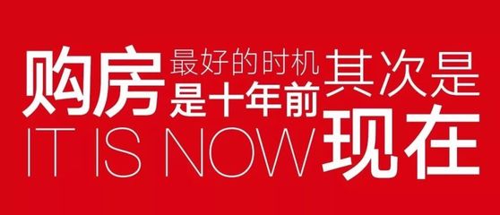 恐龙展空降德安，香辣火鸡宴来袭 | 公园·中央城营销中心盛大开放