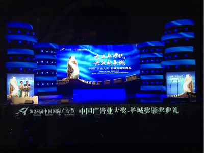 孙钦敏作品荣膺2018中国广告长城奖，创意发布点亮行业新高度