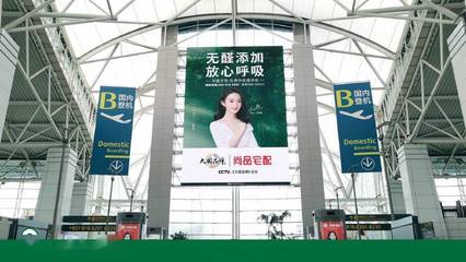赵丽颖领衔尚品宅配线下广告，宠粉互动引爆社交媒体新风潮
